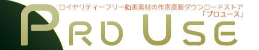 pro-use-store-logo
