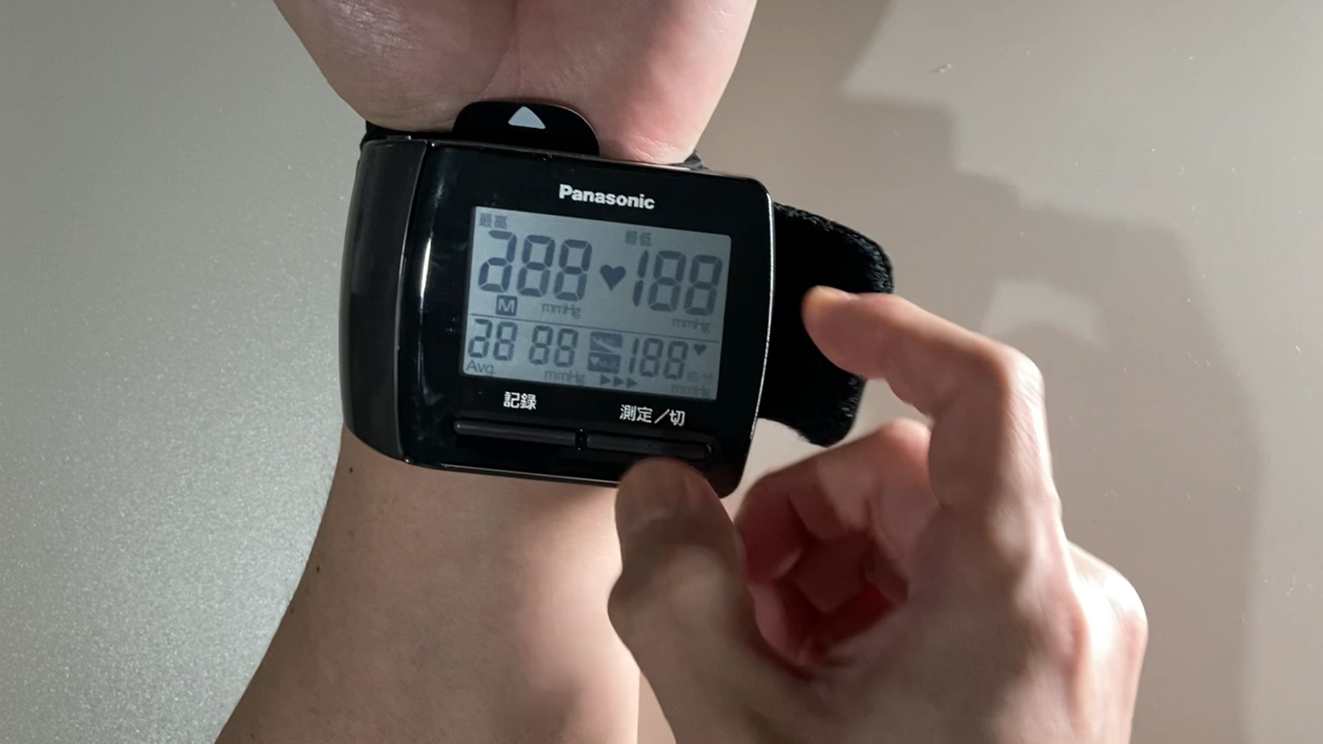 220522-手くび血圧計｜EW-BW15｜パナソニック